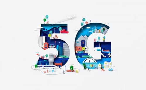 5G時代 氣象服務與數據處理的革命性升級