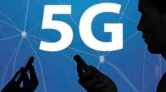 中國廣電 以內容優勢為引擎，共建共享開啟5G新篇章