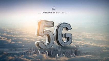 告別5G？國行首批5G手機售價公布引熱議