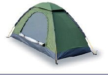 蘭州富強帳篷廠38388 專業(yè)帳篷訂做與供應(yīng)服務(wù)